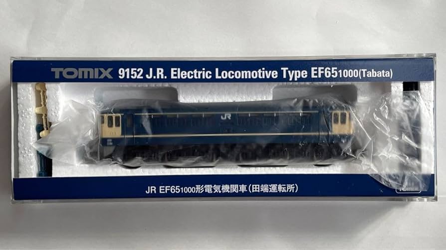 Amazon.co.jp: TOMIX 9152 JR EF65-1000形 電気機関車 田端運転
